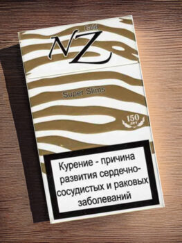 Купить сигареты NZ gold superslims оптом в Москве