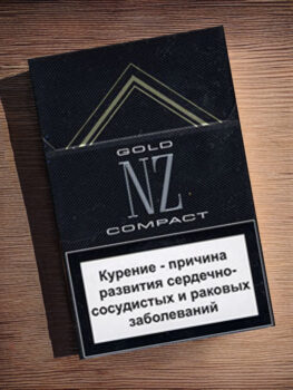 Купить сигареты NZ GOLD COMPACT оптом в Москве