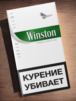 Купить сигареты Winston superslims оптом в Москве