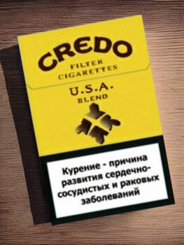 Купить сигареты Credo оптом в Москве