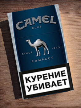 Купить сигареты Camel compact оптом в Москве