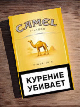 Купить сигареты Camel желтый/голубой оптом в Москве