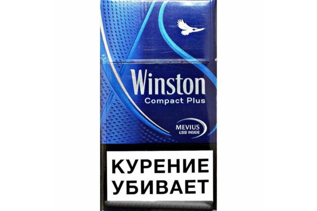 Винстон compact plus