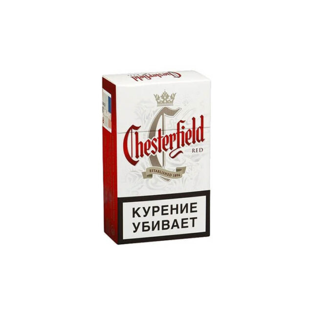 Сигареты Chesterfield Red