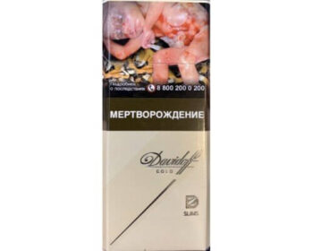 Сигареты Davidoff Slims Gold