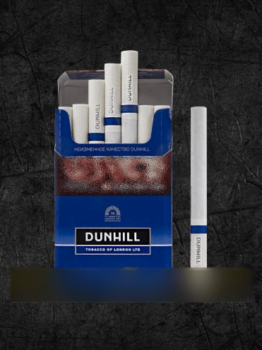 Сигареты Dunhill Master Blend Blue