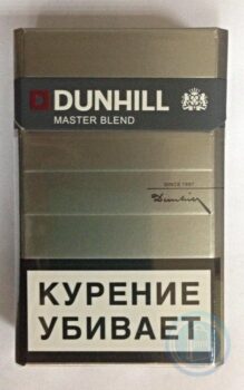 Сигареты Dunhill Master Blend Gold