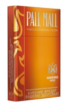 Сигареты Pall Mall Nanoking Amber