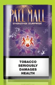 Сигареты Pall Mall Shanghai Surprise