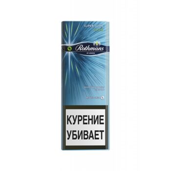 Сигареты Rothmans Click Superslims Blue