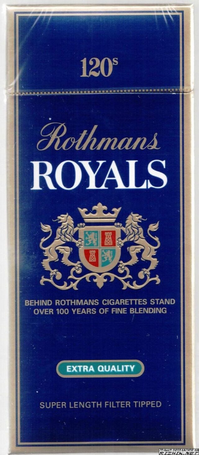 Сигареты Rothmans Royals