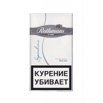 Сигареты Rothmans Superslims Silver